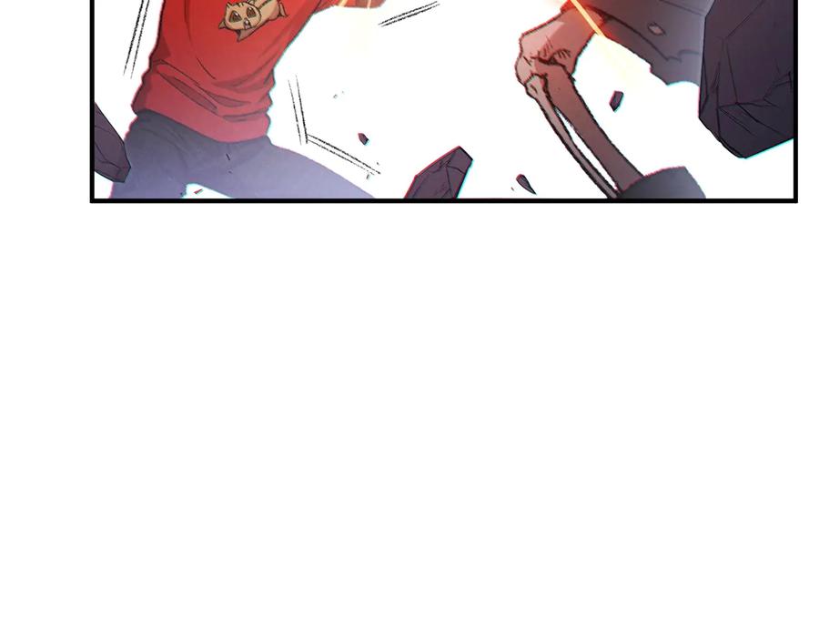 重启地下城 第46话 重逢之时 第8页