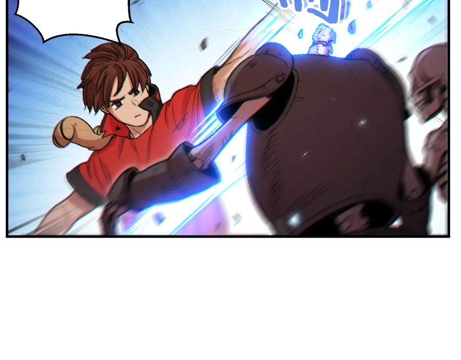 重启地下城 第46话 重逢之时 第12页