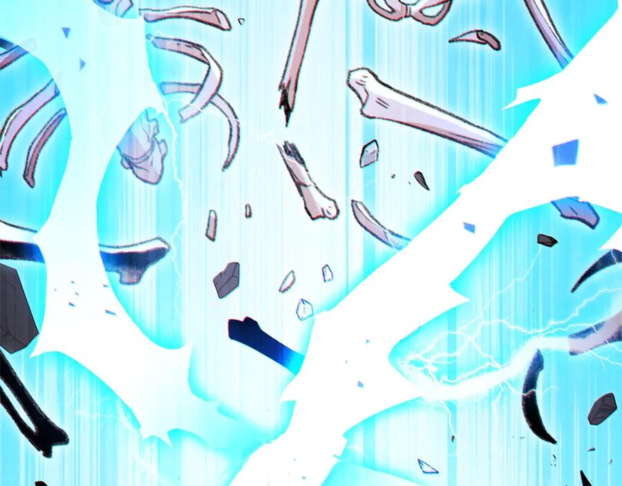 重启地下城 第46话 重逢之时 第76页