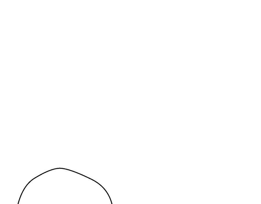重启地下城 第46话 重逢之时 第80页