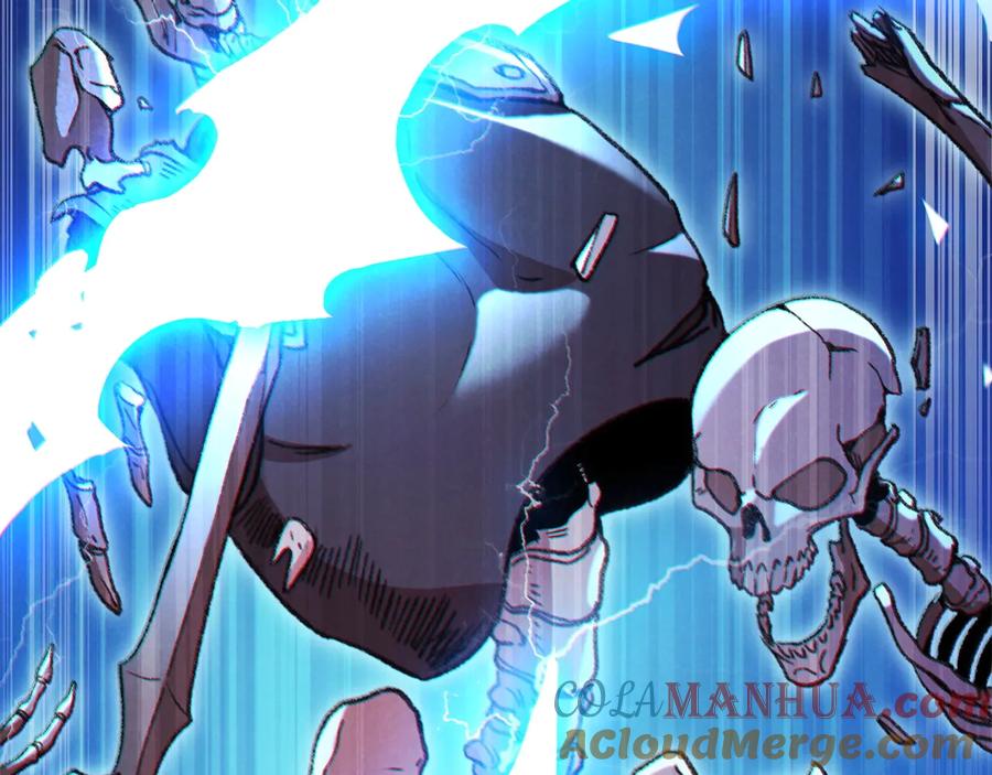 重启地下城 第46话 重逢之时 第73页