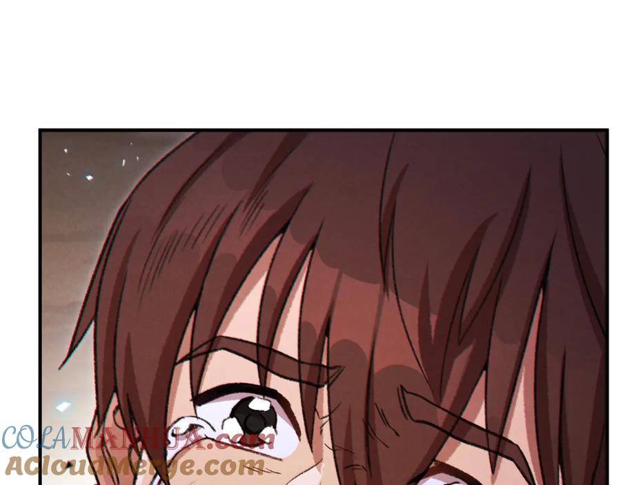 重启地下城 第46话 重逢之时 第89页