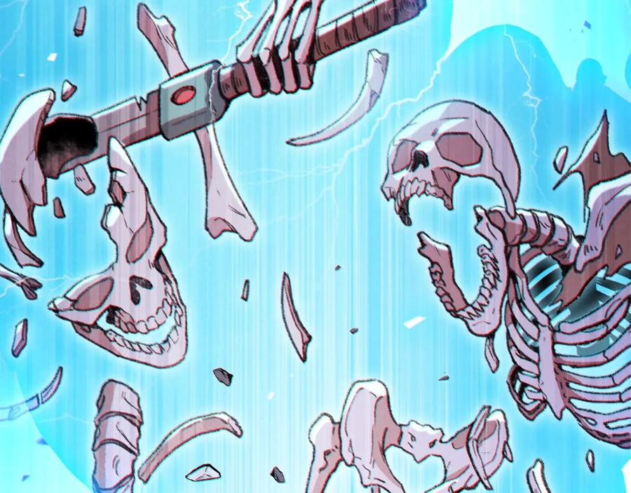 重启地下城 第46话 重逢之时 第75页