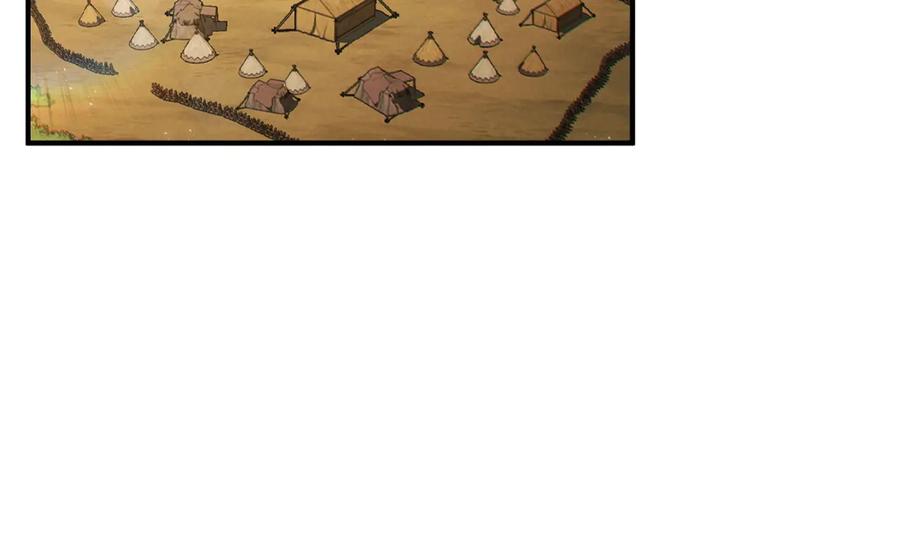 重启地下城 第46话 重逢之时 第60页