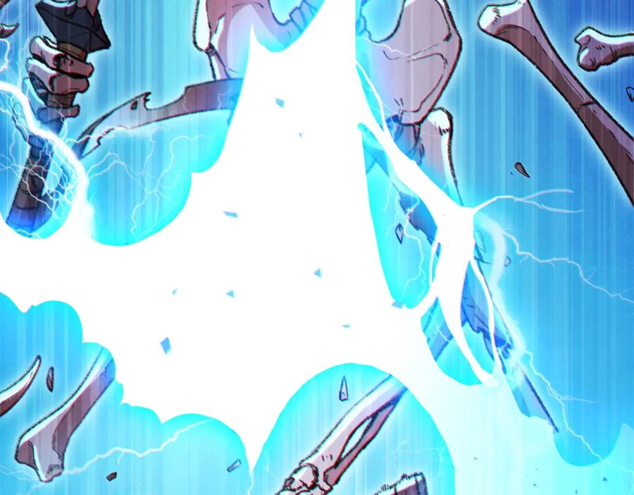 重启地下城 第46话 重逢之时 第74页