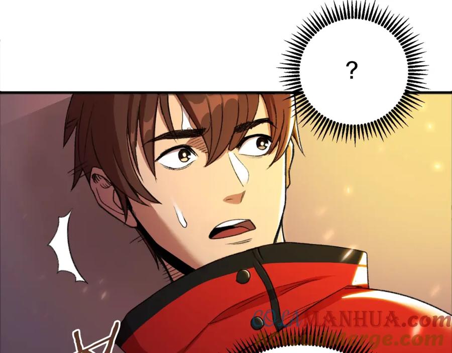 重启地下城 第2话 辅助的决心！ 第77页