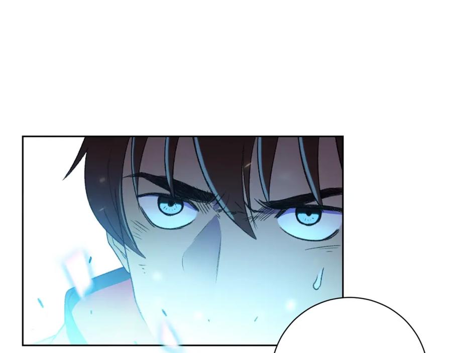 重启地下城 第2话 辅助的决心！ 第156页