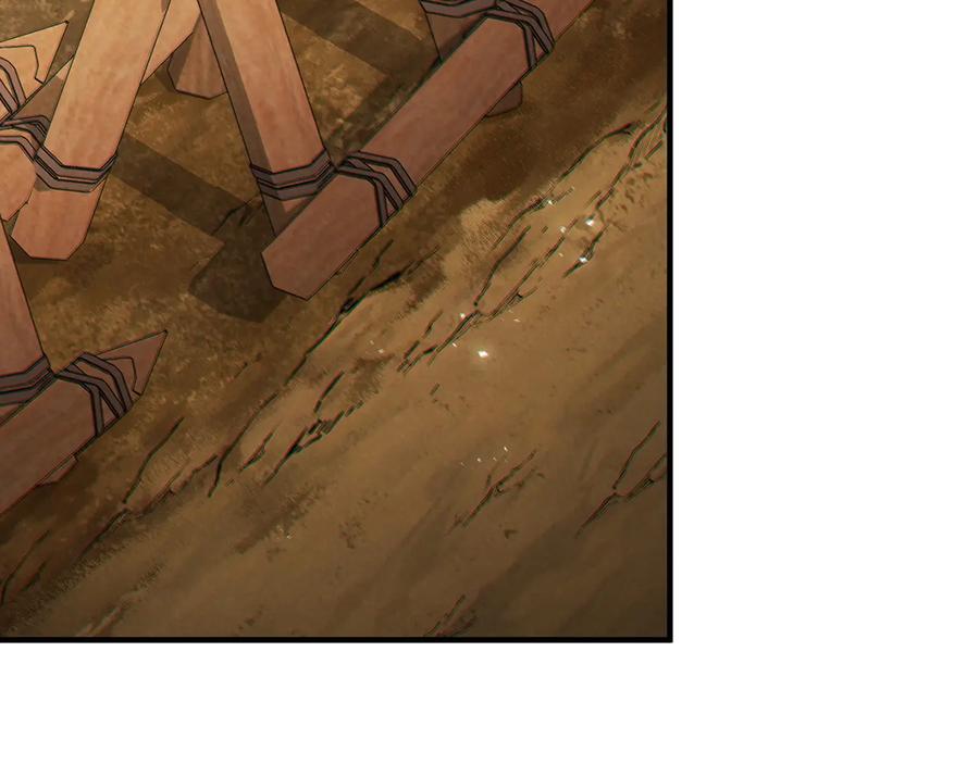 重启地下城 第47话 绿茶老年人 第32页