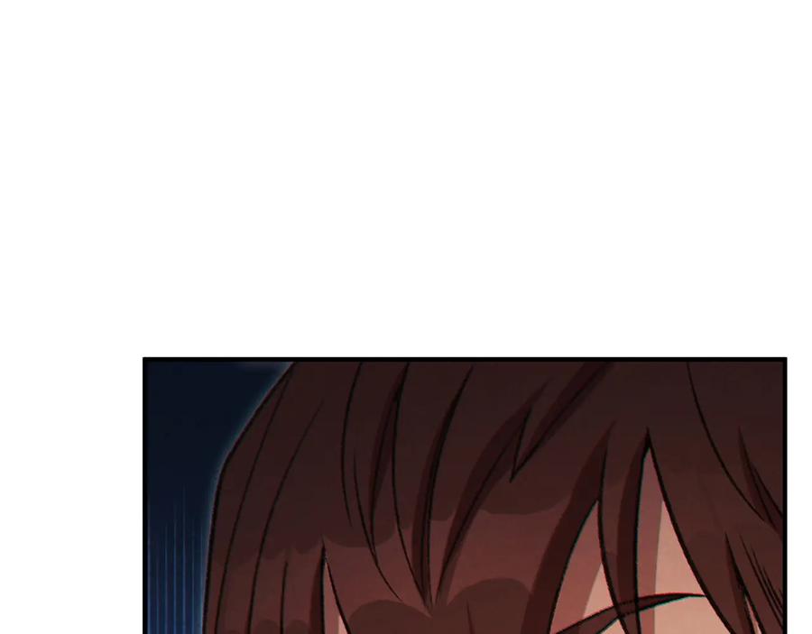 重启地下城 第47话 绿茶老年人 第3页
