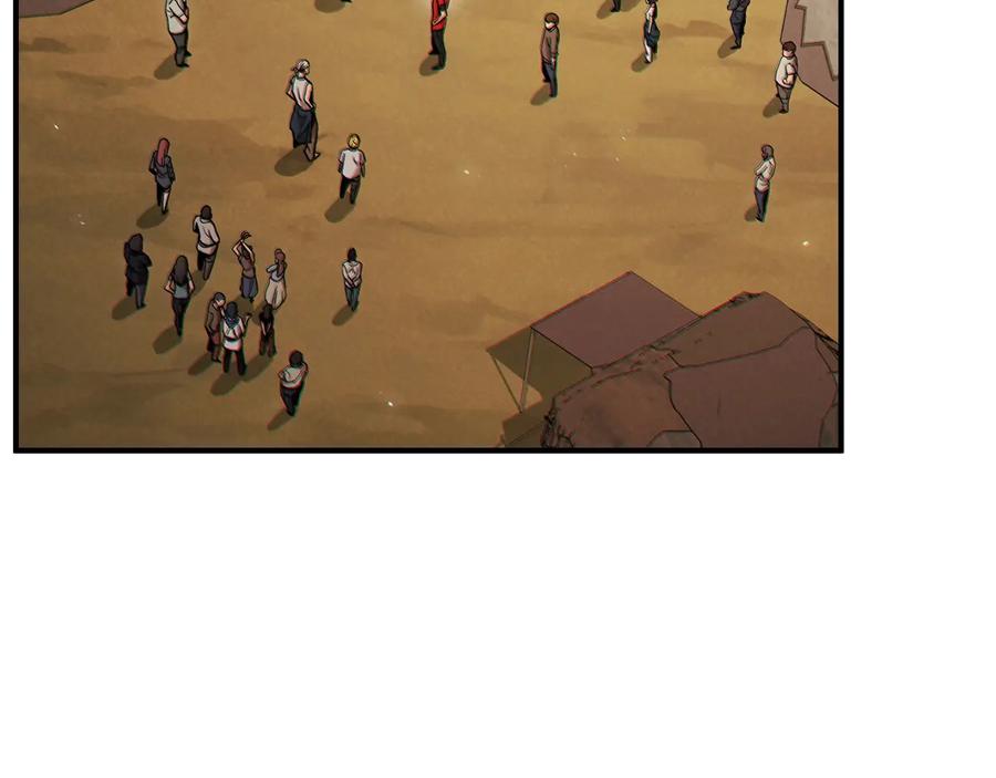 重启地下城 第47话 绿茶老年人 第54页