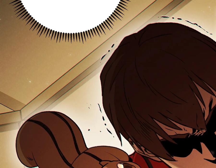 重启地下城 第47话 绿茶老年人 第159页