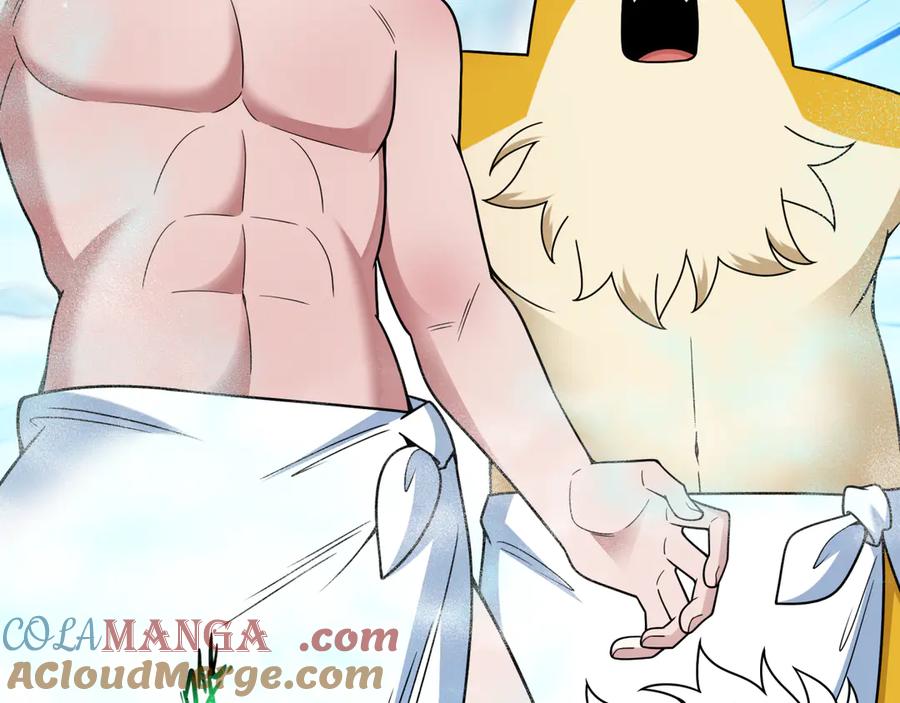 全球诡异时代 第491话 扶桑篇-扶桑外的众人！ 第21页