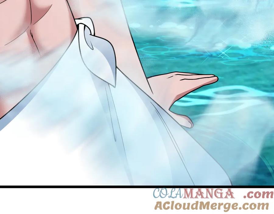 全球诡异时代 第491话 扶桑篇-扶桑外的众人！ 第29页