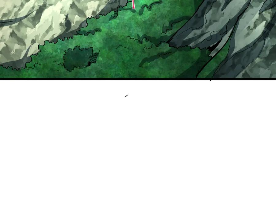 全球诡异时代 第491话 扶桑篇-扶桑外的众人！ 第72页