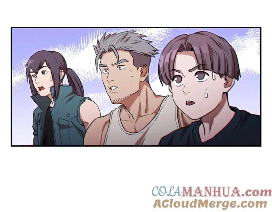 重启地下城 第48话 兔子暴露了 第133页