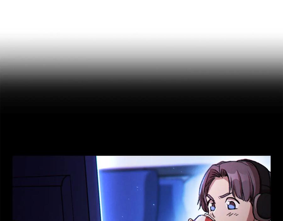 重启地下城 第48话 兔子暴露了 第38页