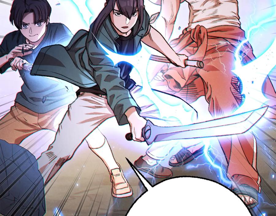 重启地下城 第48话 兔子暴露了 第71页