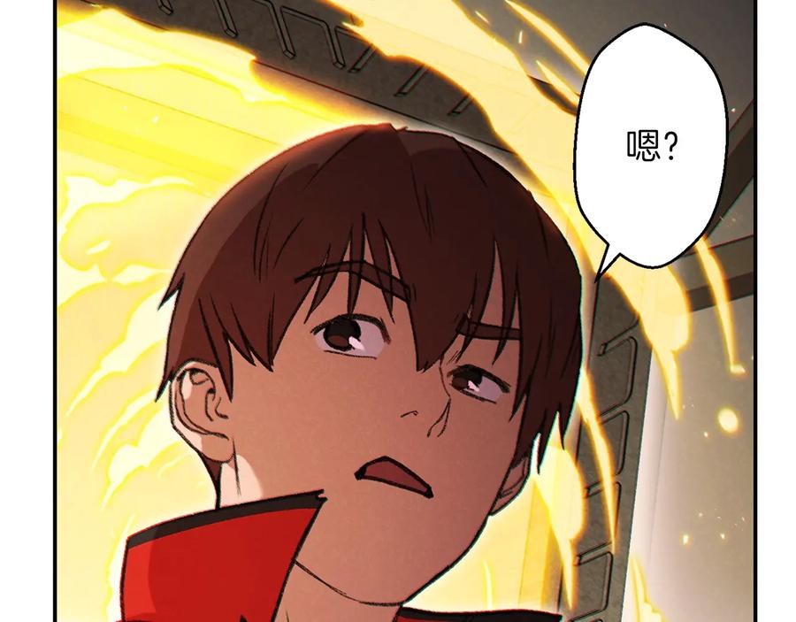 重启地下城 第49话 传销（不是）鬼才 第60页