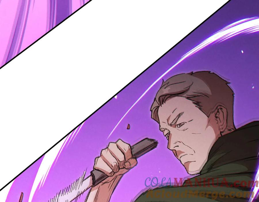 重启地下城 第49话 传销（不是）鬼才 第81页