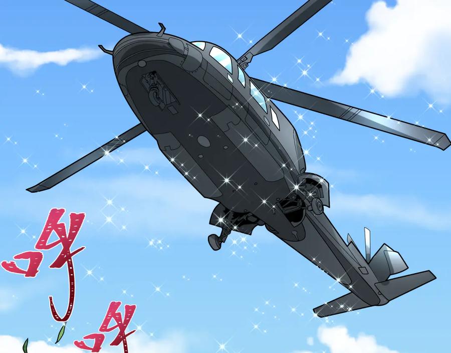 全球诡异时代 第512话 扶桑篇-来自黑魔仙的“欺凌”！ 第50页