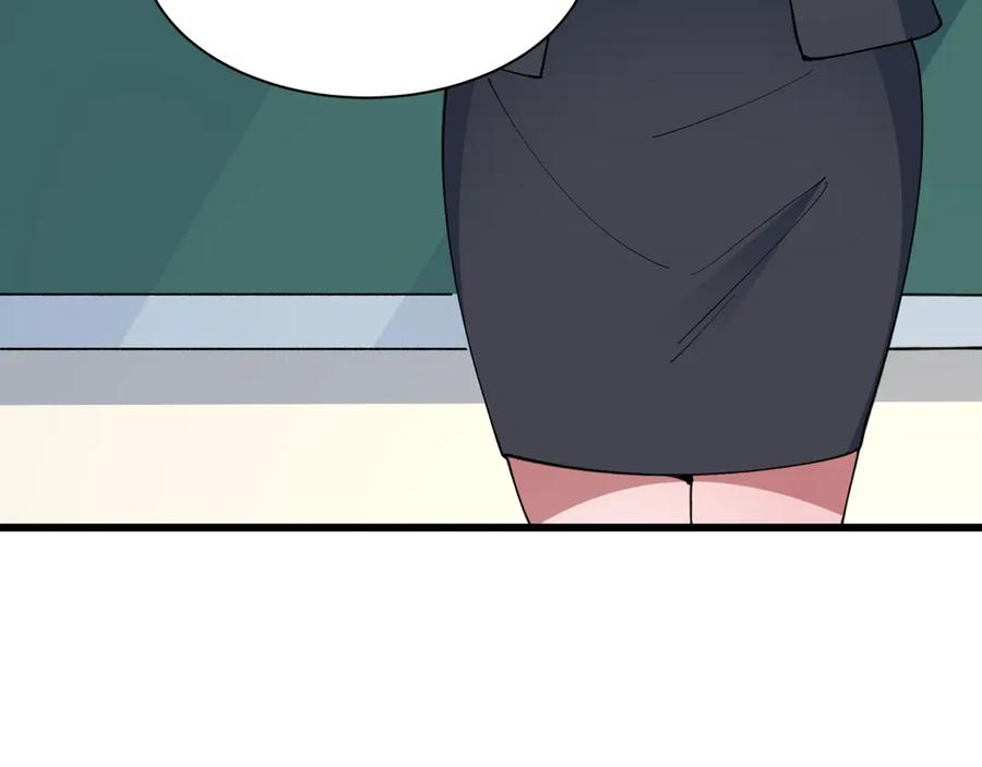全球诡异时代 第512话 扶桑篇-来自黑魔仙的“欺凌”！ 第88页