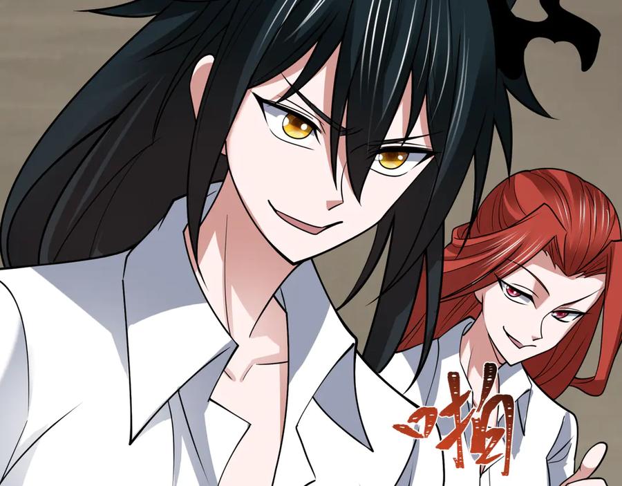 全球诡异时代 第512话 扶桑篇-来自黑魔仙的“欺凌”！ 第46页