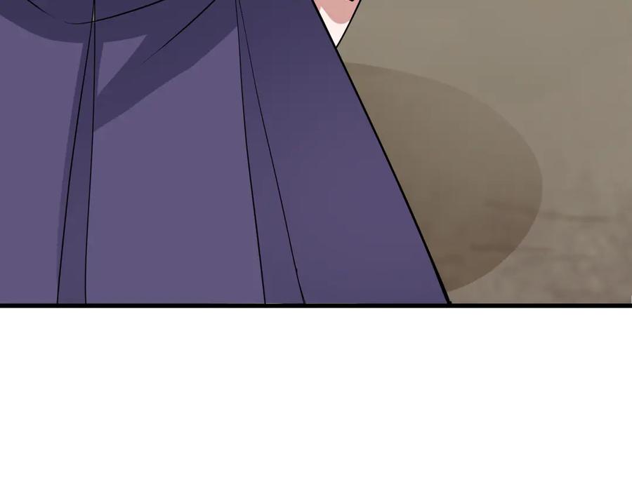 全球诡异时代 第512话 扶桑篇-来自黑魔仙的“欺凌”！ 第48页