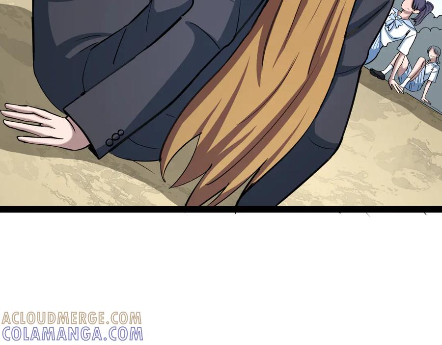 全球诡异时代 第512话 扶桑篇-来自黑魔仙的“欺凌”！ 第65页