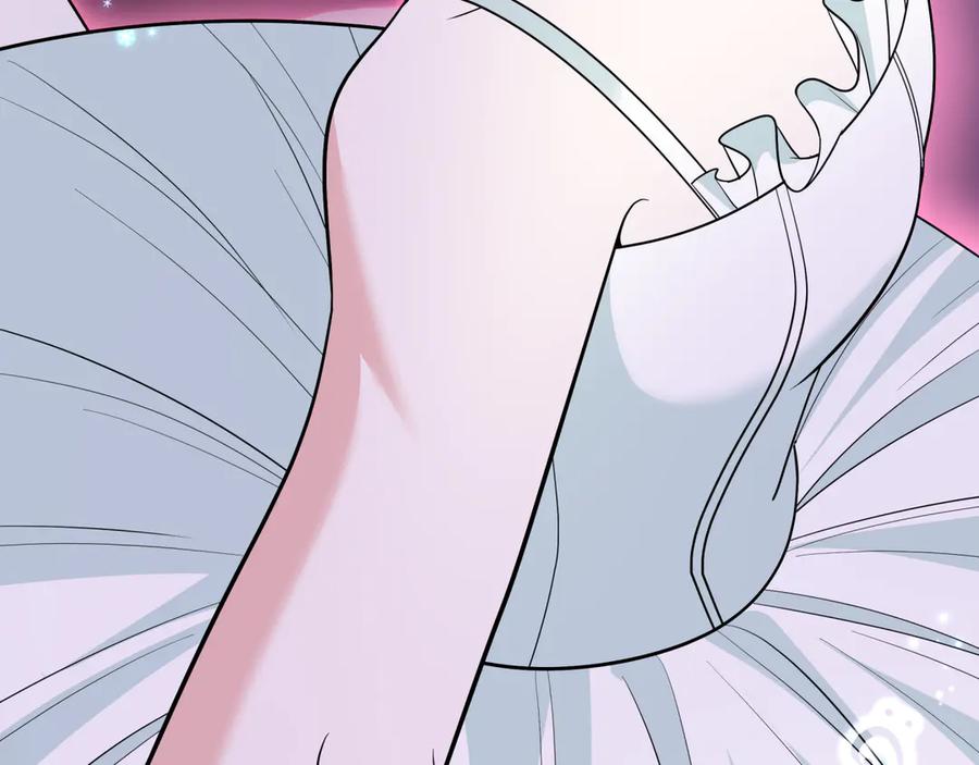 全球诡异时代 第512话 扶桑篇-来自黑魔仙的“欺凌”！ 第134页