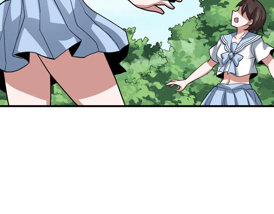 全球诡异时代 第512话 扶桑篇-来自黑魔仙的“欺凌”！ 第52页