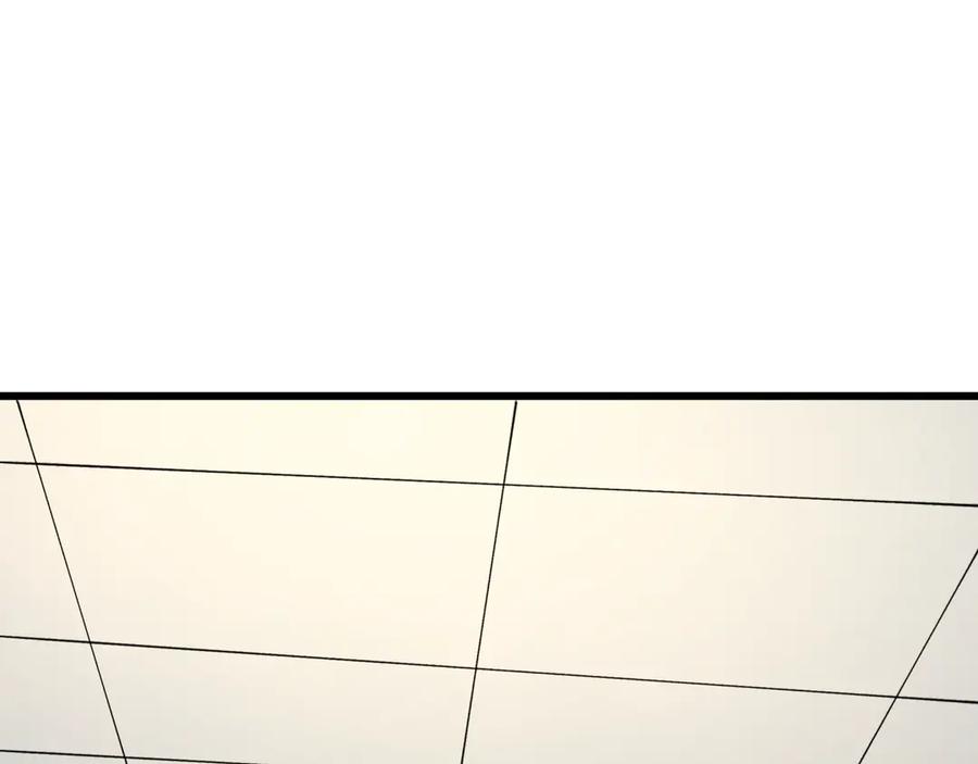 全球诡异时代 第512话 扶桑篇-来自黑魔仙的“欺凌”！ 第99页