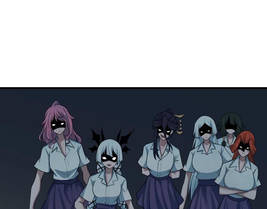 全球诡异时代 第512话 扶桑篇-来自黑魔仙的“欺凌”！ 第14页