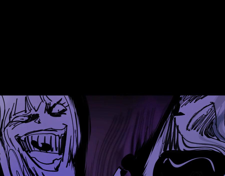 全球诡异时代 第515话 扶桑篇-向世界复仇！ 第20页