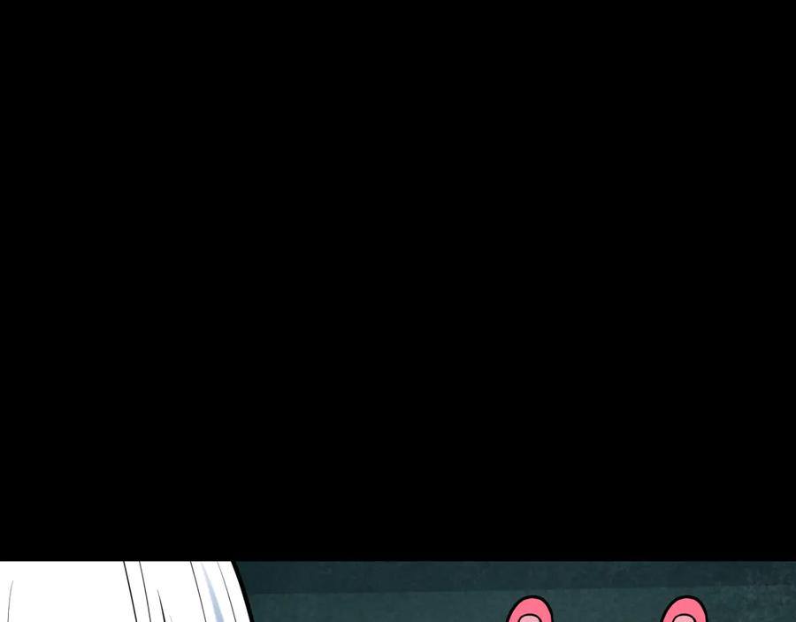 全球诡异时代 第515话 扶桑篇-向世界复仇！ 第6页