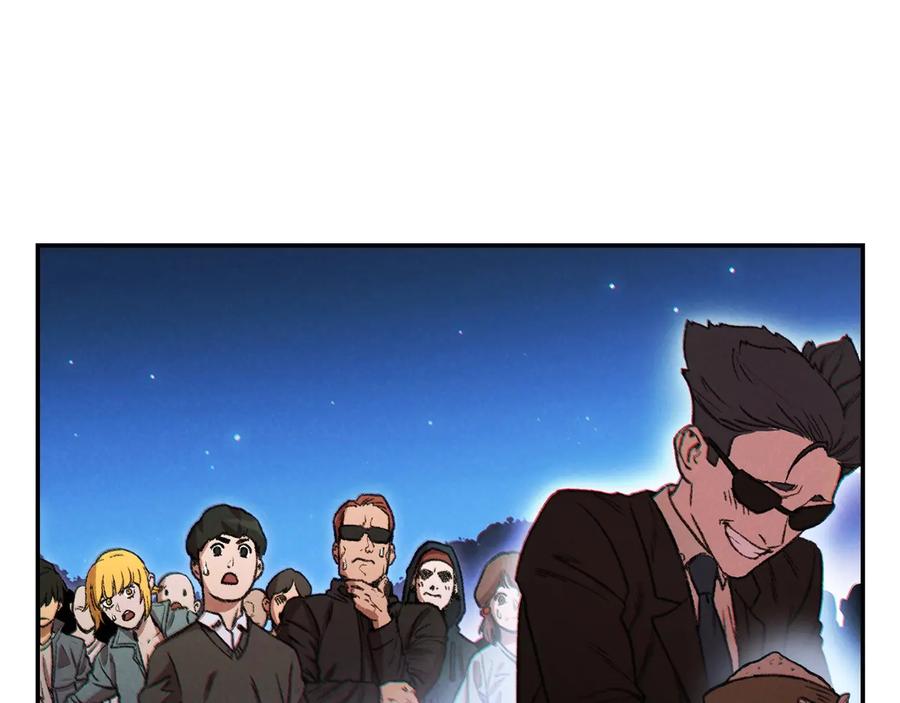重启地下城 第50话 不讲武德？！ 第35页