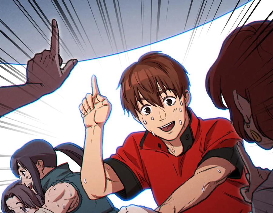 重启地下城 第50话 不讲武德？！ 第43页