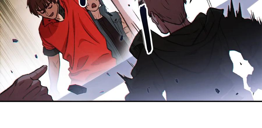 重启地下城 第50话 不讲武德？！ 第112页