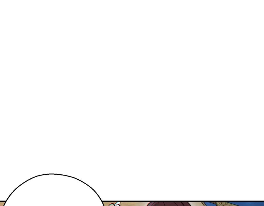 重启地下城 第50话 不讲武德？！ 第64页