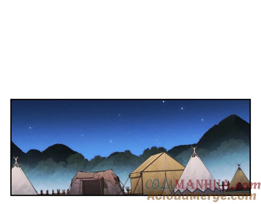 重启地下城 第50话 不讲武德？！ 第133页