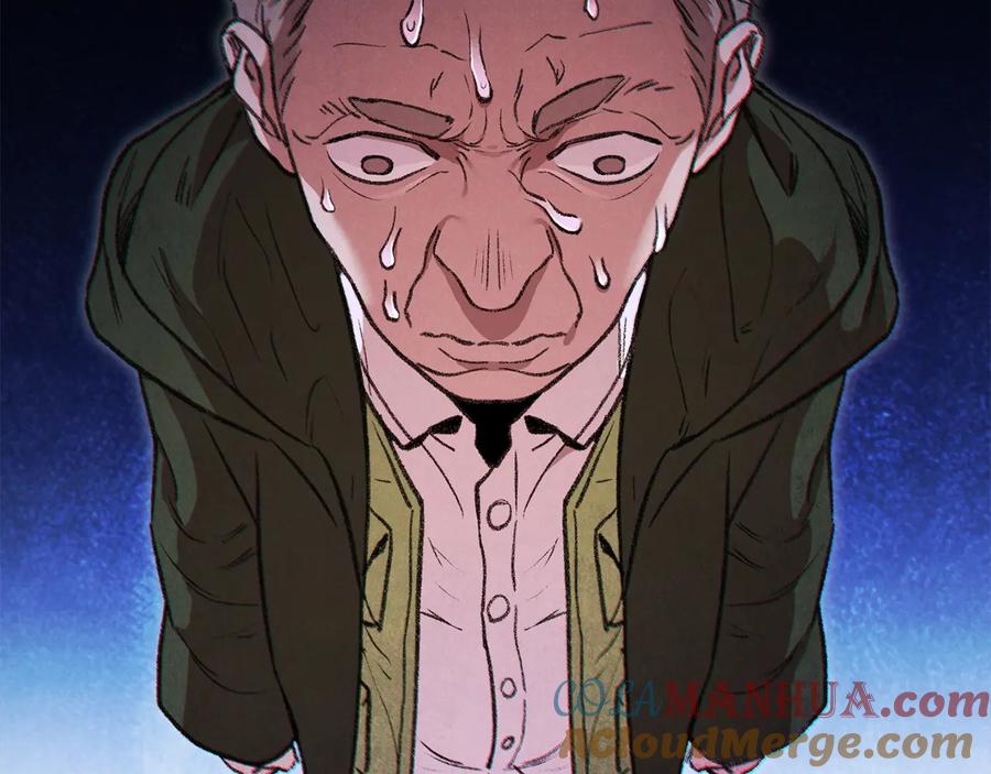 重启地下城 第50话 不讲武德？！ 第129页