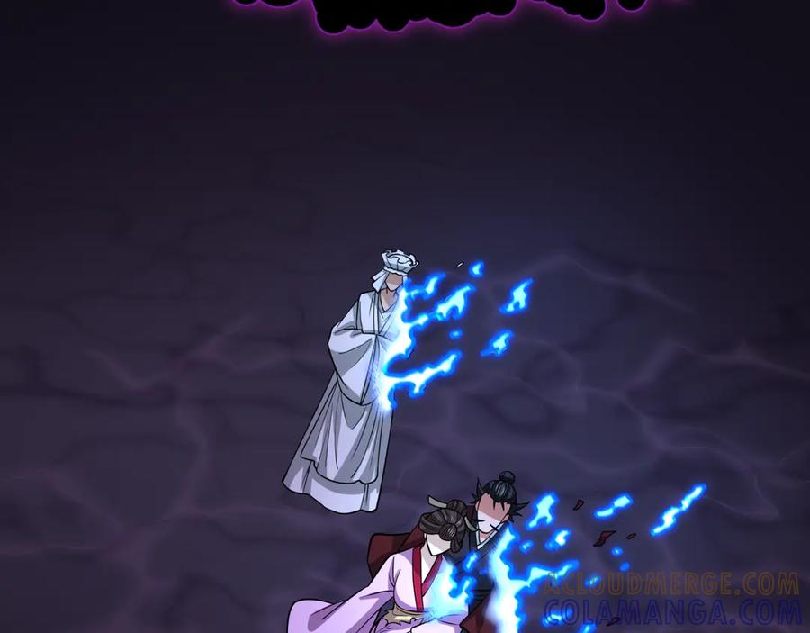 全球诡异时代 第521话 扶桑篇-织田信长的诞生！ 第37页