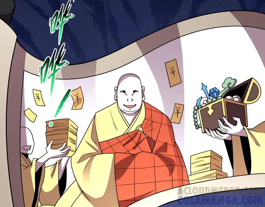 全球诡异时代 第521话 扶桑篇-织田信长的诞生！ 第49页