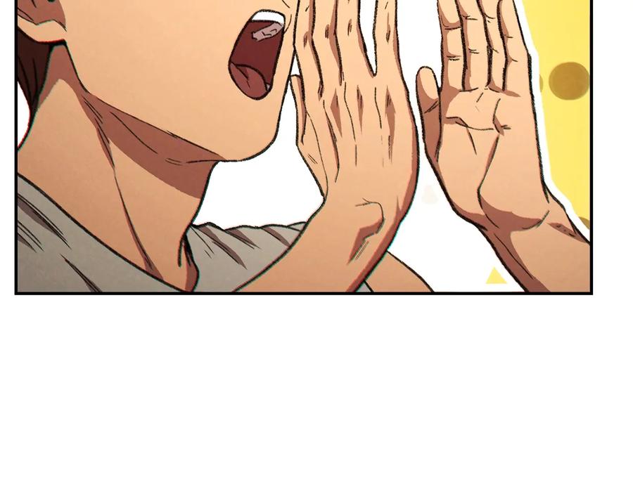 重启地下城 第51话 神殿升起！ 第107页