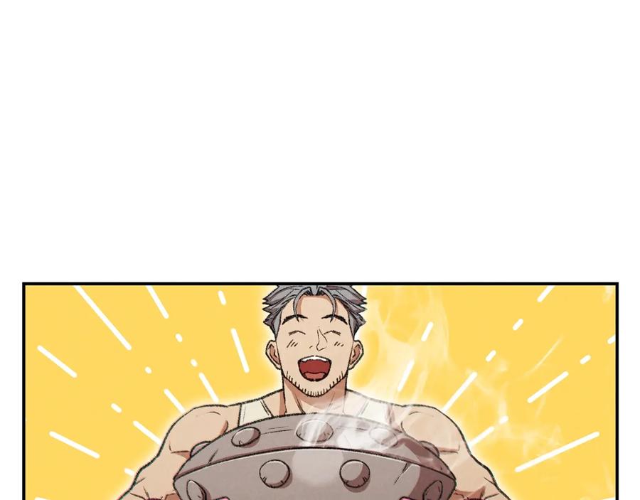 重启地下城 第51话 神殿升起！ 第144页