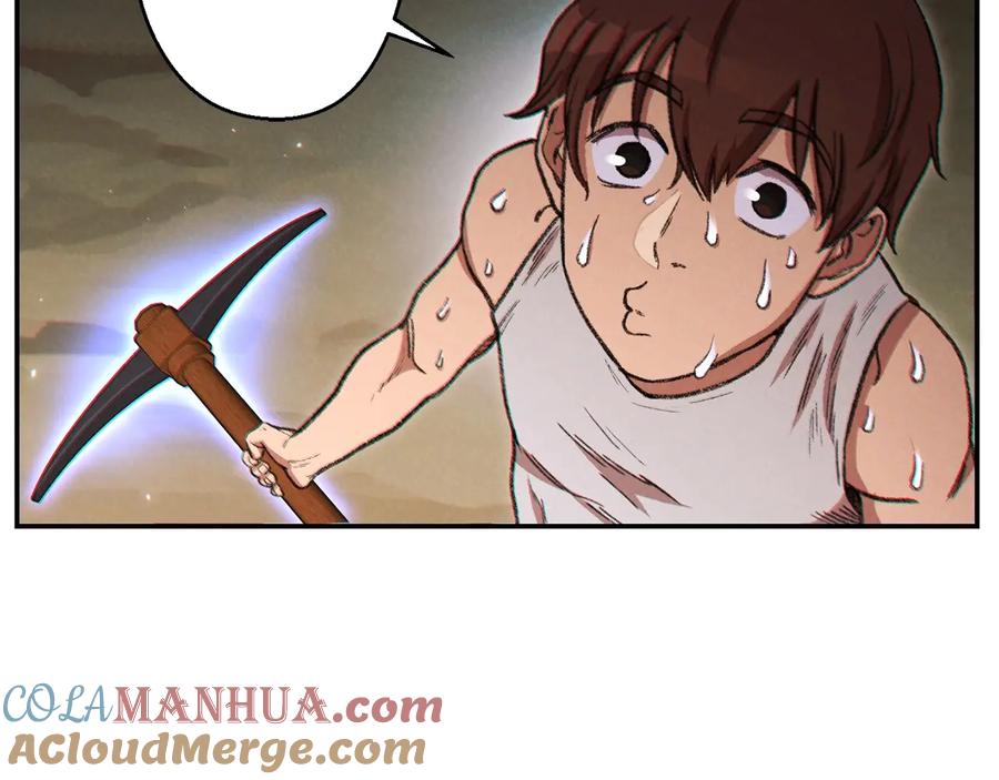 重启地下城 第51话 神殿升起！ 第97页