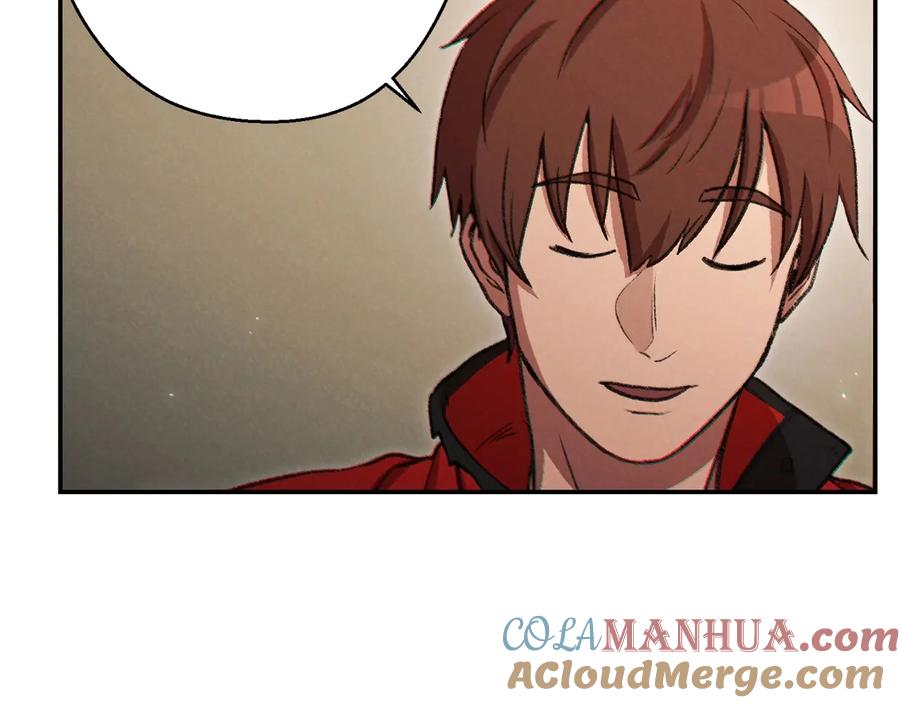 重启地下城 第51话 神殿升起！ 第41页
