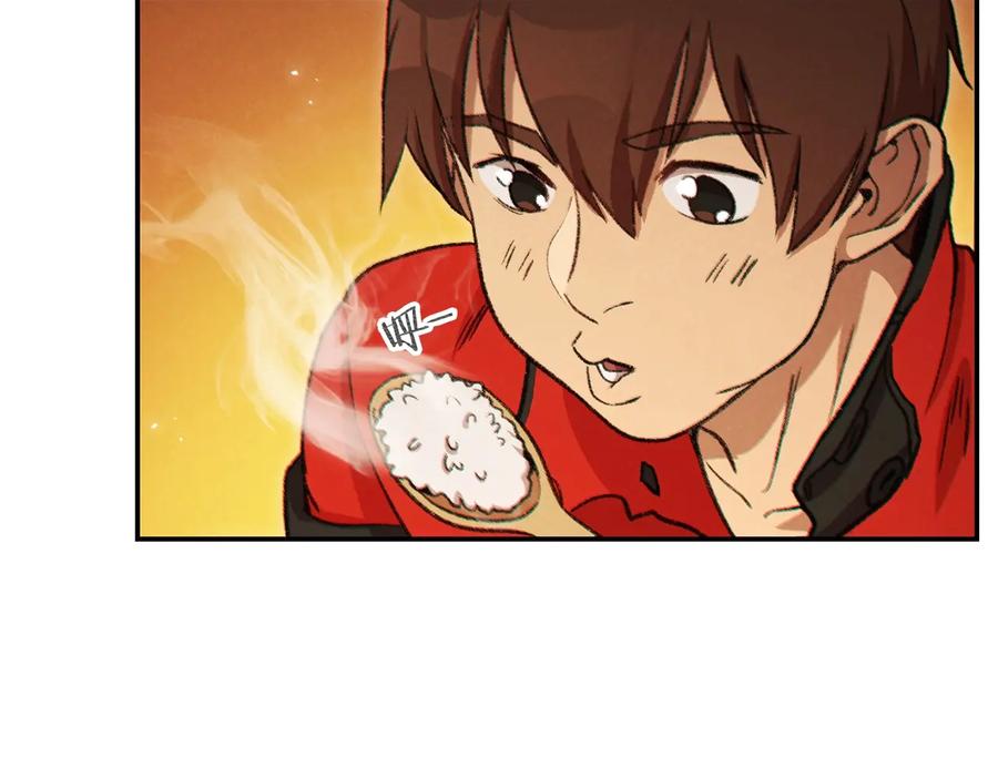 重启地下城 第51话 神殿升起！ 第150页