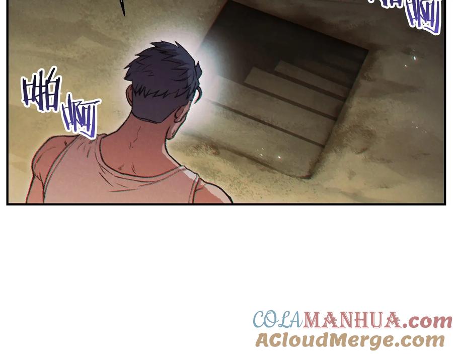 重启地下城 第51话 神殿升起！ 第49页