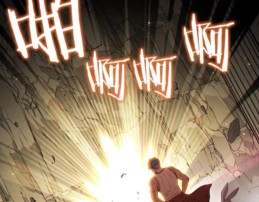 重启地下城 第51话 神殿升起！ 第172页
