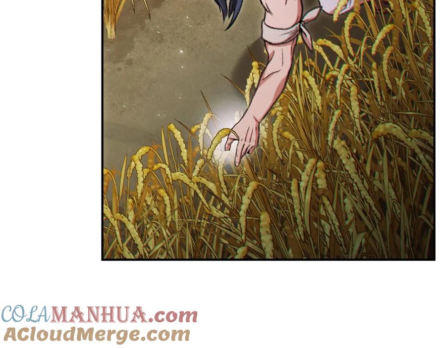 重启地下城 第51话 神殿升起！ 第137页